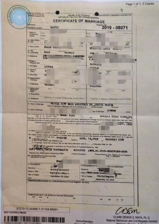 没有经过菲律宾统计局PSA认证过的结婚证能申请13A签证吗？