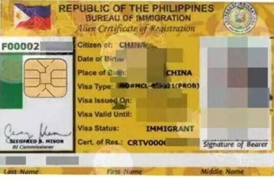 菲律宾的结婚证做了双认证，回国还用公证吗？