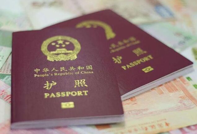 在菲律宾补办护照和旅行证有什么区别吗