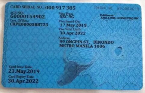菲律宾9g工签降签之后可以回国吗