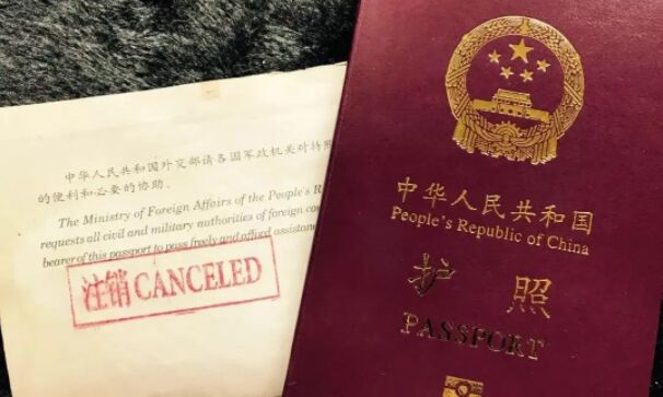 在菲律宾长期生活的朋友护照丢了该怎么办
