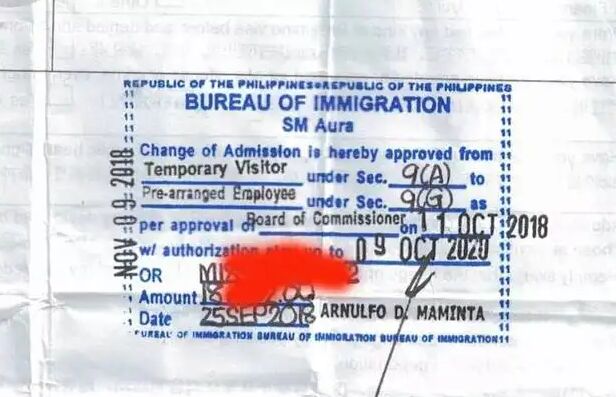 只想在菲律宾工作5个月，能申请什么签证？