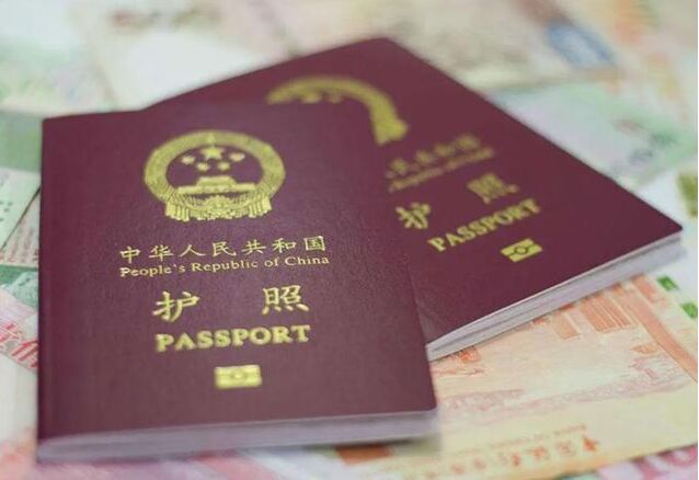 在菲律宾补办护照需要多长时间呢