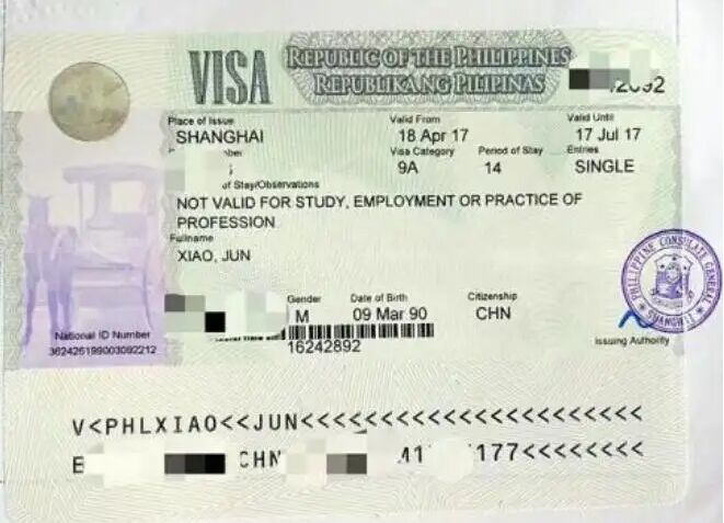 菲律宾的签证申请被拒的原因有什么