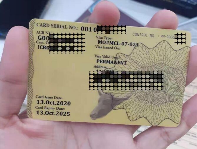 菲律宾13A结婚签证的卡片，多久换一次？