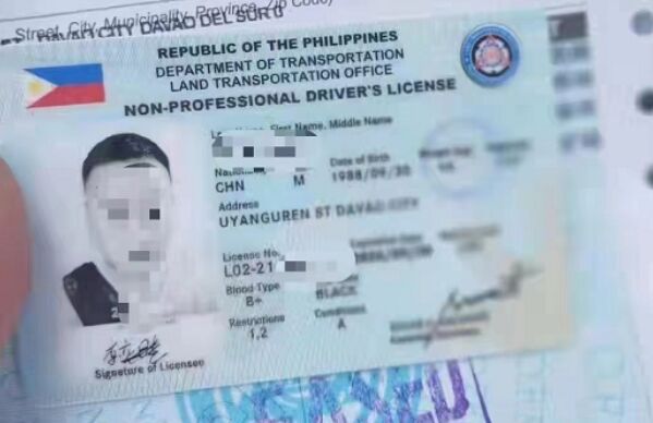 菲律宾驾照有哪几种类型呢？怎么辨别菲律宾驾驶证的真伪？