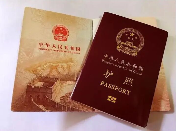 在菲律宾补办护照，什么因素决定补办出来的是护照或旅行证？