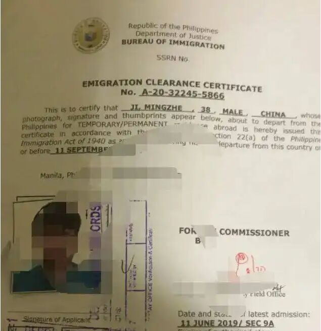 哪些人需要办理菲律宾遣返手续才能回国呢？