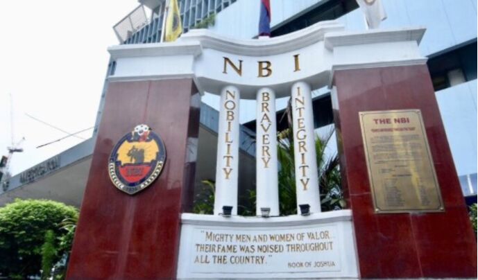 菲律宾NBI部门能不能办理无犯罪证明呢？