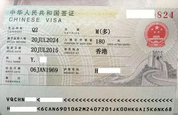 带菲律宾妻子回国需要办理什么签证？