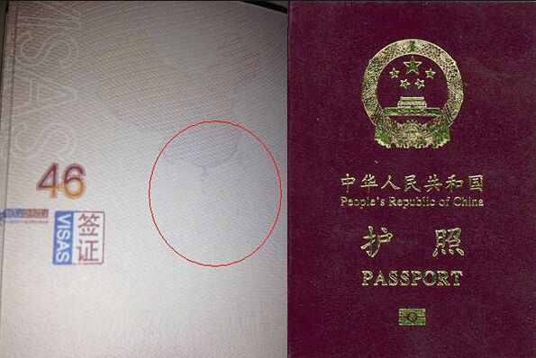 在菲律宾遗失了护照，补办时候什么材料最重要？