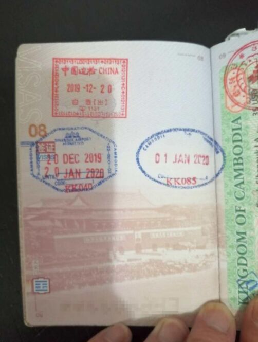 在菲律宾用旅行证可以补办9a旅游签吗？
