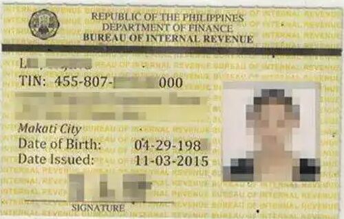 菲律宾TIN卡是用来干什么的？