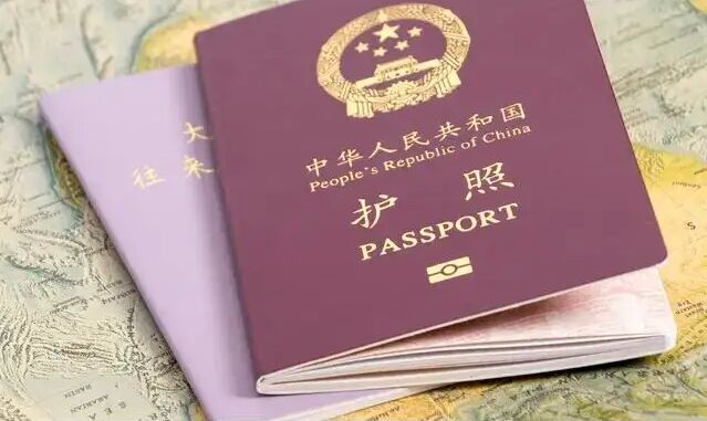 在菲律宾补办好了护照直接出境会有什么影响