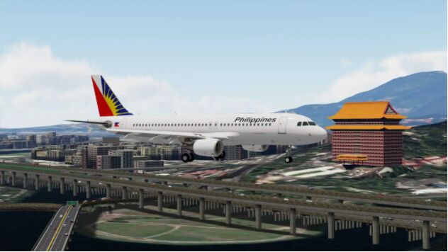 菲律宾航空公司是几星级航司？