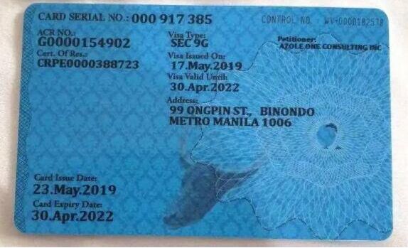 菲律宾9G工签出境必须办理降签？