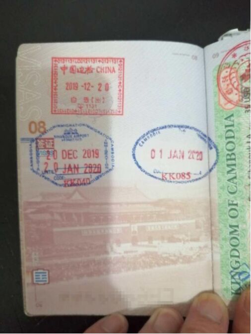 菲律宾入境签证纸对补办出来的护照有什么作用？