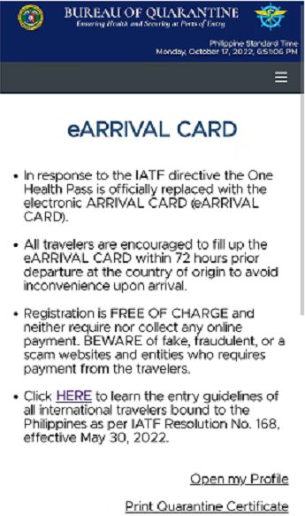 菲律宾健康码已改版-E-Arrival-card 