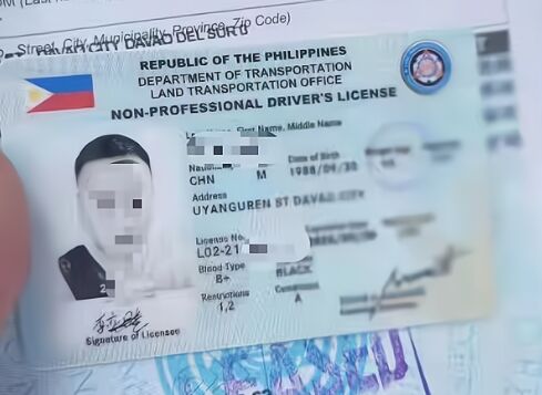 菲律宾驾照过期要怎么处理？