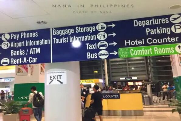 持美签或加签入境菲律宾的详细流程