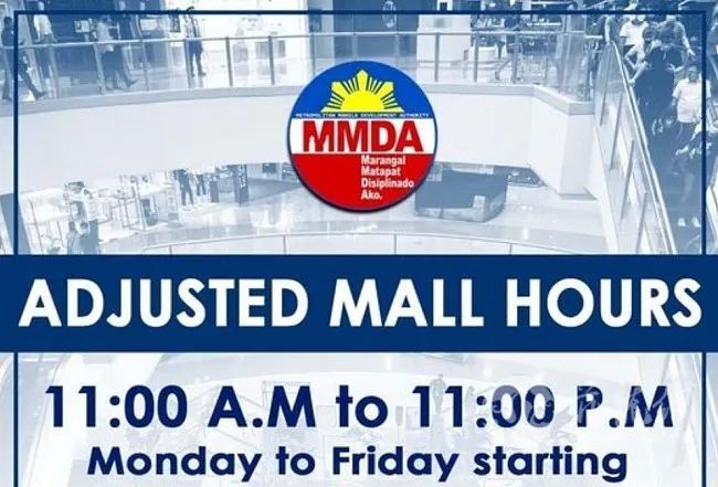 11月14日起 菲律宾首都区商场营业时间统一改为早11-晚11