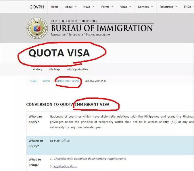 菲律宾最高级永久居留QUOTA VISA限额移民（俗称绿卡）简介
