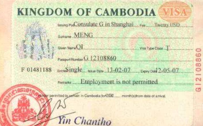 在菲律宾想去柬埔寨怎么办？--解锁在菲柬埔寨签证的办理