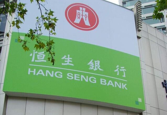 开立香港银行个人账户有哪些好处？
