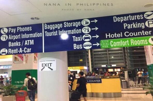 持中国护照能不能免签入境菲律宾呢？
