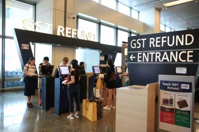 中国公民办理新加坡入境居留完整指南