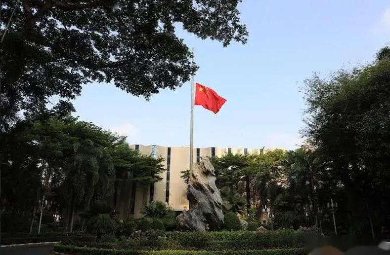 中国驻菲律宾大使馆关于启用新的领事业务咨询邮箱的通知