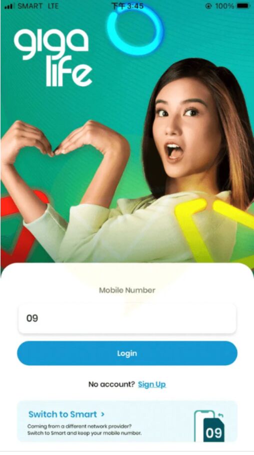 菲律宾最新Smart电话卡APP储值方法
