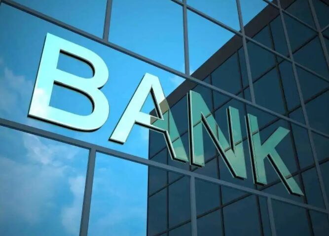 在菲律宾，长期不用的银行账户，政府会注销并没收账户上的存款
