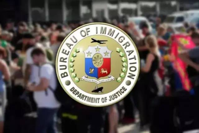 菲律宾移民局将推出线上“签证延期”服务！最长可延长30天！