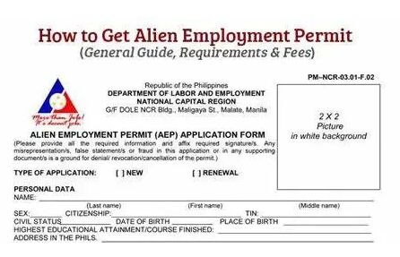 什么是菲律宾9G工签和工作许可证AEP怎么申请？