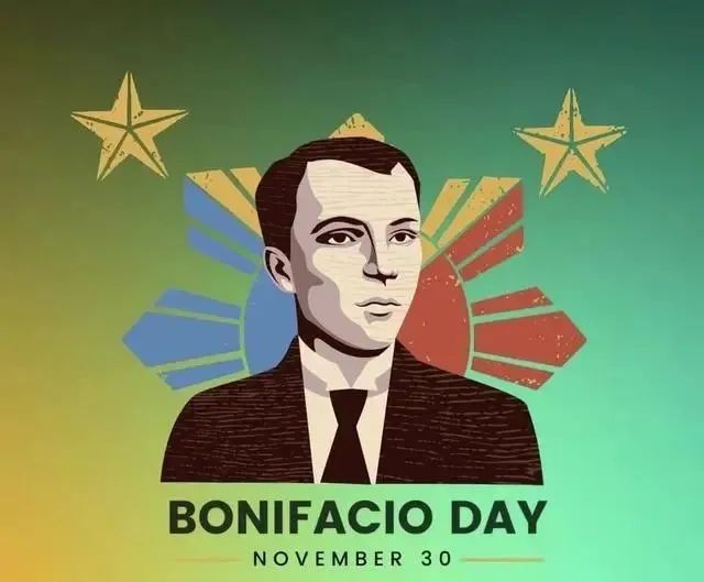 菲律宾Bonifacio Day是法定假日，也是纪念贫民窟走出的国家英雄日