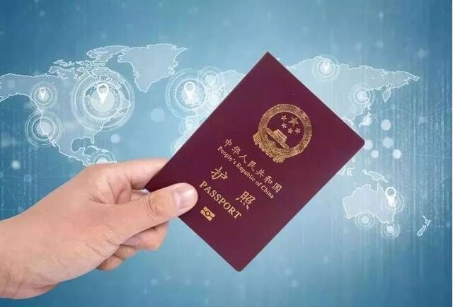 护照到期去菲律宾大使馆换护照流程的怎么样的呢？