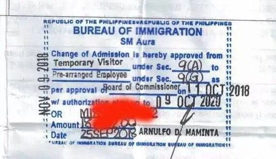 菲律宾临时工签回国怎么办？