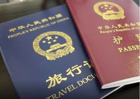 在菲律宾持旅行证无签证可以回国吗？