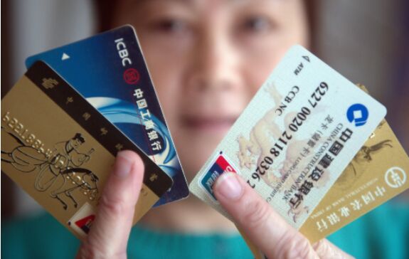 菲律宾的银行可以用中国的银行卡吗?