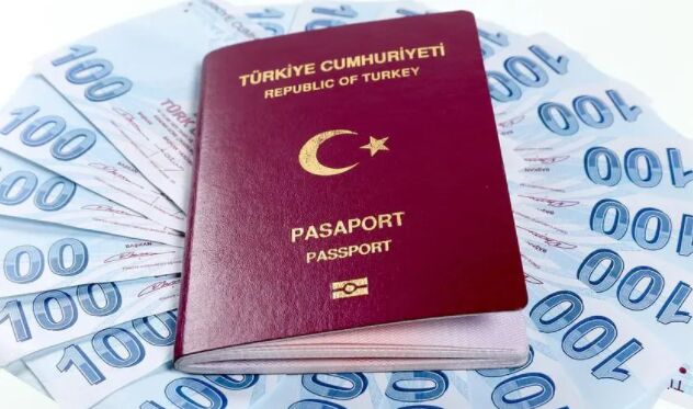 土耳其护照可以申请美国E2吗？具体的条件要求有哪些？
