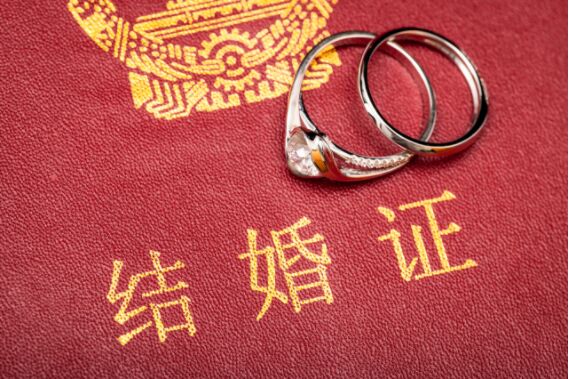 在国内结婚了还能在菲律宾结婚吗？