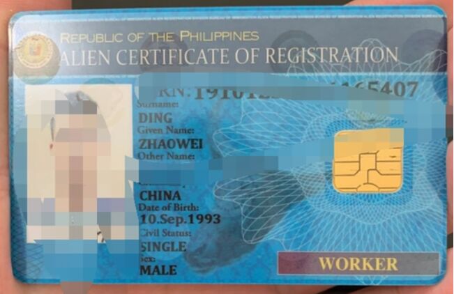 只有菲律宾9G卡可以入境吗？