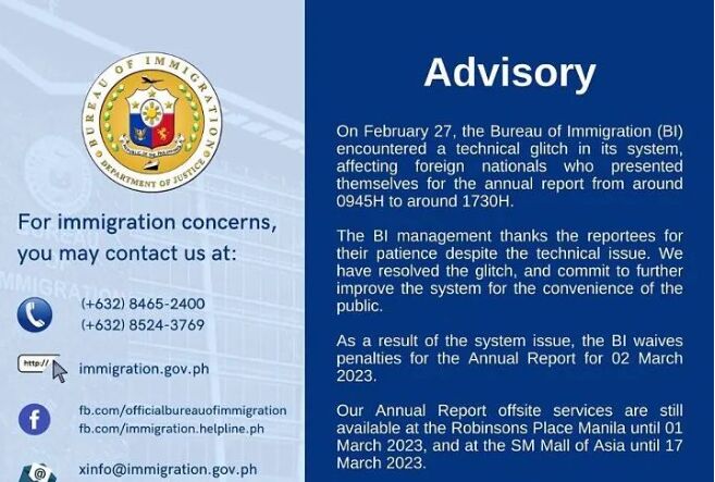 菲律宾移民局承认系统故障 常年报到最后日延期至3/2