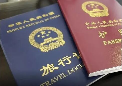 嫁给菲律宾男人回国拿中国护照可以吗？