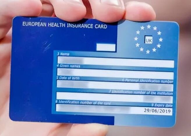 移民葡萄牙怎么申请欧盟医保卡EHIC？如何在其他欧盟国家免费使用？