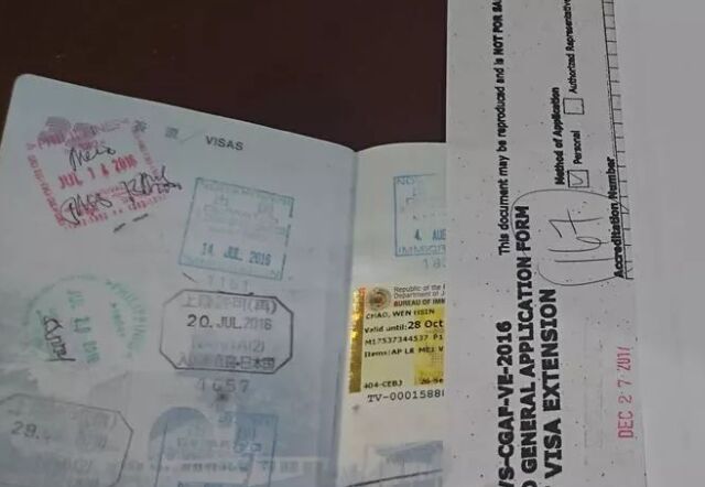 持发达国家签证免签入境菲律宾，超过7天停留，如何办理延期/延签？