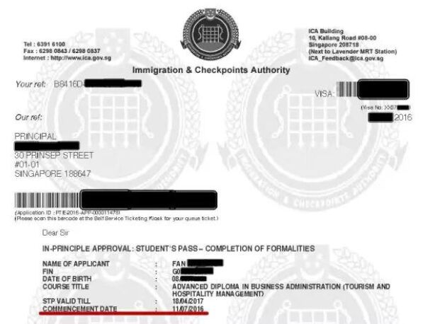 什么情况下持有新加坡签证会被拒绝入境？