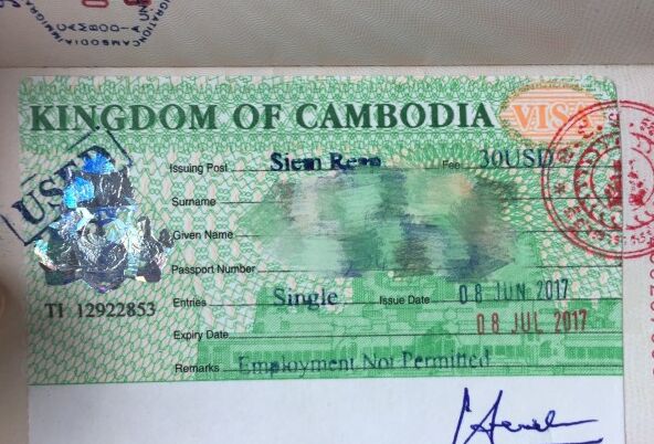 申请柬埔寨签证会因为那些原因被拒签？