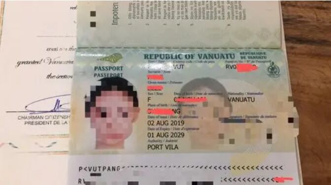欧盟暂停瓦努阿图护照免签待遇，瓦努阿图护照不再具有出行价值？